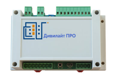 Контроллер Дивилайт ПРО